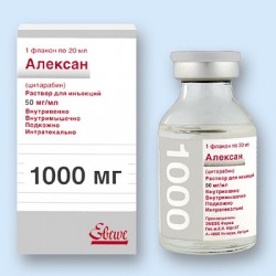 Алексан, раствор для инъекций 50 мг/мл 20 мл 1 шт флаконы