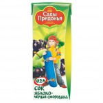 Сок, Сады Придонья 200 г яблоко черная смородина осветленный без сахара с 5 мес